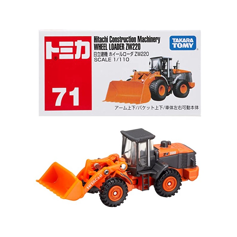 Tomica 71 Hitachi ZW220 Front Loader Scale 1/110