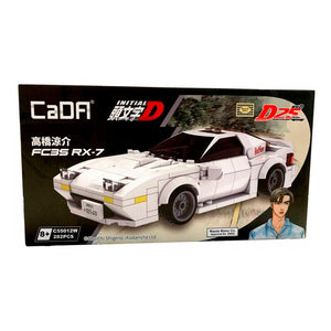 Mazda RX-7 FC3S Blocks (282 Pieces) Lego Type