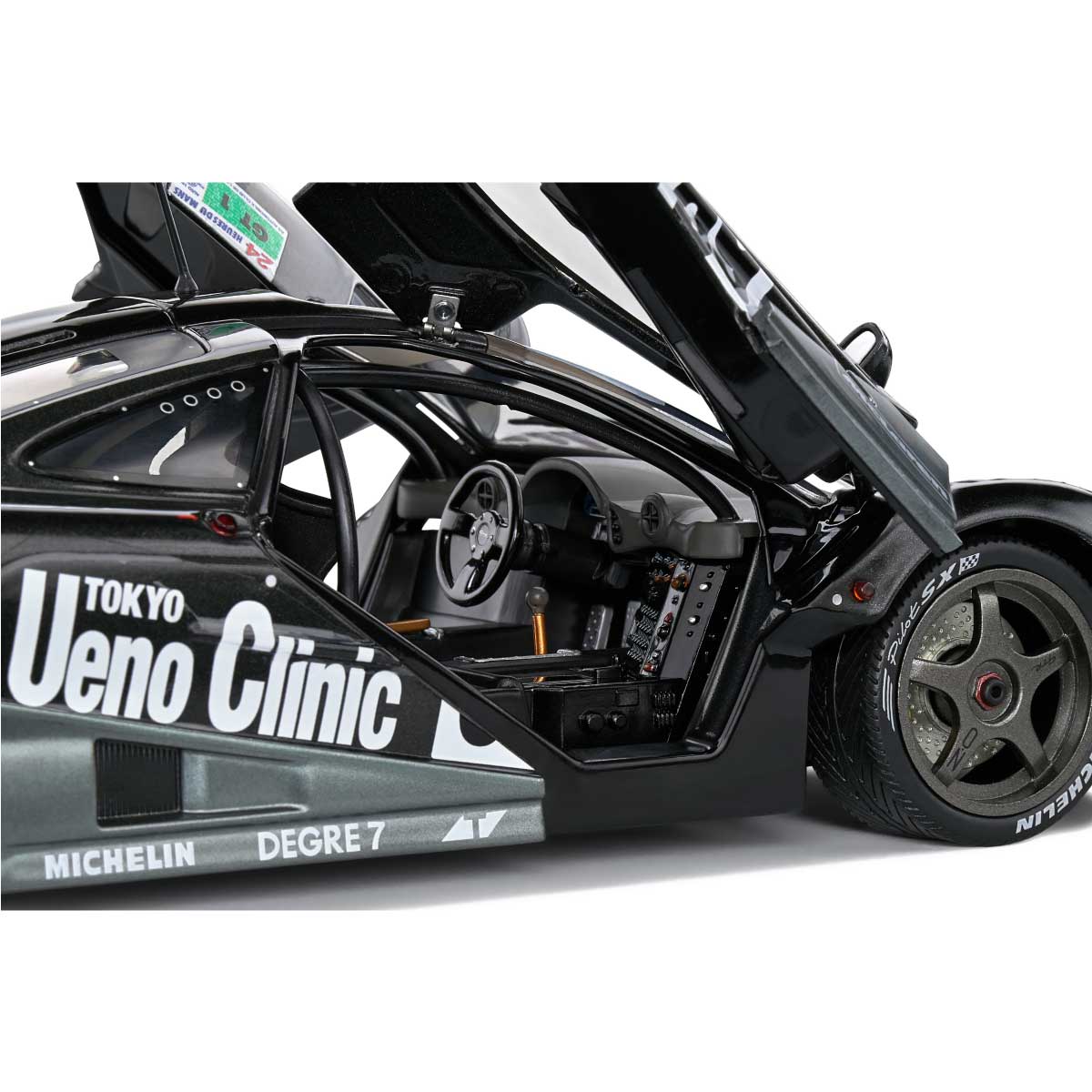 McLaren F1 GTR Short Tail 1995 24H Le Mans Scale 1:18 Solido S1804106