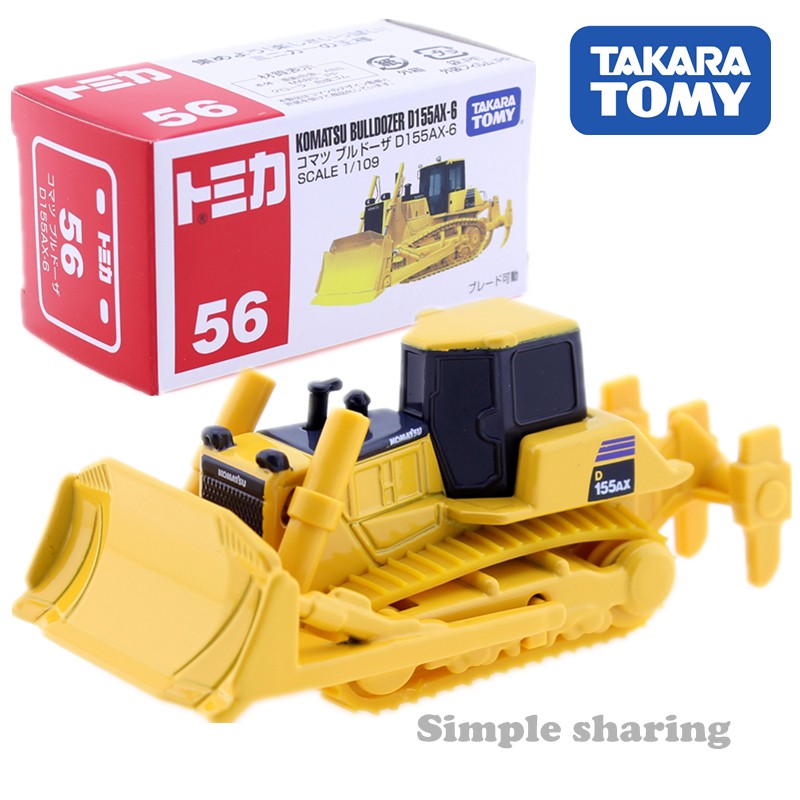 Tomica 56 Bulldozer Komatsu D155AX-6 Escala 1/109