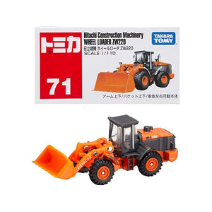 Tomica 71 Hitachi ZW220 Front Loader Scale 1/110